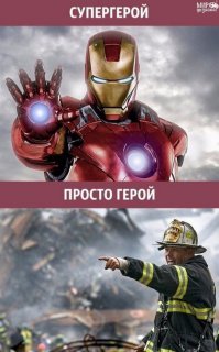 Тушение пожара в частном доме от первого лица