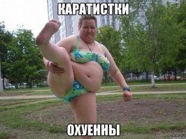 Богиня красной ковровой дорожки: Джесси Графф