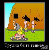 Самые абсурдные картины, проданные за миллионы долларов