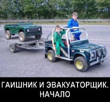 Подборка автоприколов. Часть 123