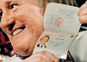 Личные удостоверения известных людей