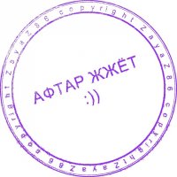 Разрушительная красота в макросъёмке