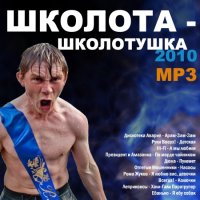 на фото с попами - граждане справа какие -то неистовые ):