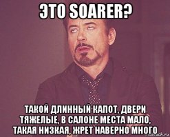 На продажу выставили редчайшую Toyota Soarer с откидной крышей