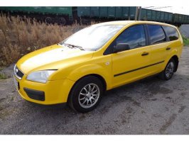 для сравнения...