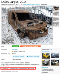 Свежая подборка автоприколов