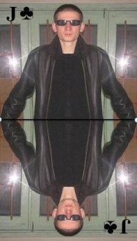 Так еще круче...