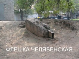 Переделал наушники