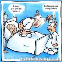 Веселые рисунки!