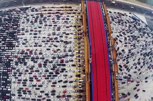 Как выглядит "яблоку негде упасть" по-китайски