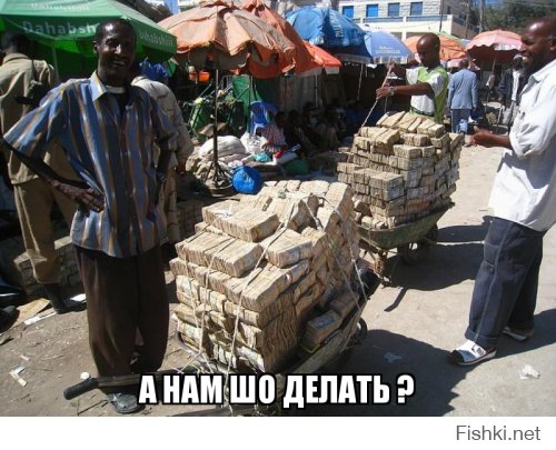 Из солянки от 20.09.2016