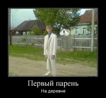 Видать с этой иконы стиля пример брал