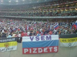 Русские слова, которые знают во всем мире