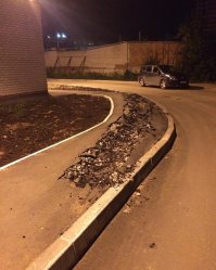 Всего один вопрос: "Для чего?" 