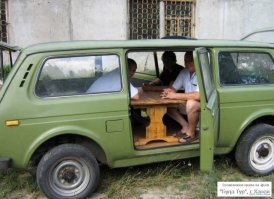 Всего один вопрос: "Для чего?" 