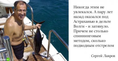 Откуда в Волге океанский тунец??? Кто-то пи..ит