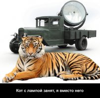 Дресс-код, который исцеляет