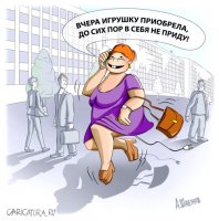 Веселые рисунки!
