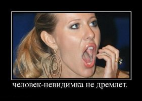 Тема глубокого внутреннего мира широко раскрыта