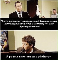 Смешные картинки из соц.сетей