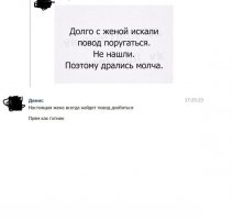 Смешные картинки из соц.сетей