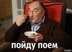 Секес-шмекес, любовь-морковь...  пока не помер, делай что нравится. Жизнь коротка. А лично я: