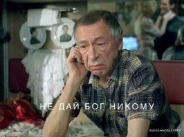 Бранджелины больше нет: Анджелина Джоли подала на развод
