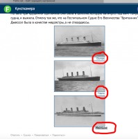 Оригинально получилось )