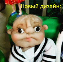 Всего один вопрос: "Для чего?" 