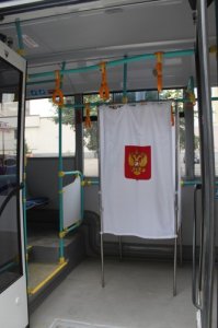 мобильная "карусель"