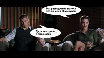 Бранджелины больше нет: Анджелина Джоли подала на развод