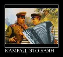Анекдот про танк