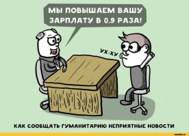 Вместо заказанного iPhone 7 китаянка получила iPhone 3G, iPhone 4 и "магическую" карту для их объединения