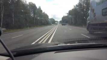 Да есть четверная...