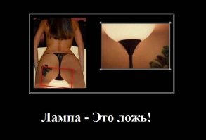 Как жить дальше?!