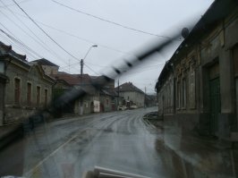 Румыния сейчас