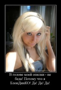 Про женщин в жизни мужчины. И не только