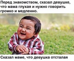 Про женщин в жизни мужчины. И не только