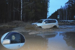 А ничего, что она на пассажирском сидении...