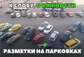 возле первого и единственного супермаркета Семипалатинска "Апрель", хотя и разметка есть.