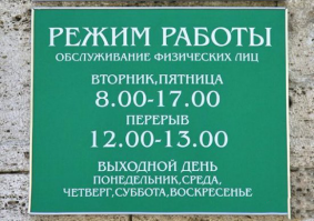 Тоже хороший график.