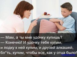 А вы знали, что эти люди просто обожают рыбалку?