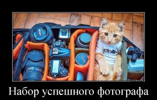 20 композиционных приемов в фотографии — краткое пособие в помощь новичкам (с примерами)