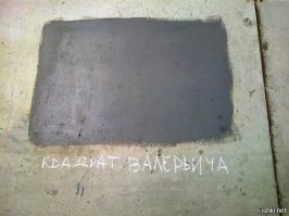 Тест: Как хорошо вы знаете произведения искусства? (30 вопросов)