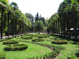 Знакомый всем вид ;)