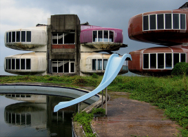 Дома НЛО в Саньчжи (Тайвань)