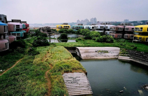 Дома НЛО в Саньчжи (Тайвань)