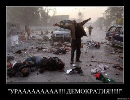 Пиндосам насрать на слезы детей Югославии,Ливии, Ирака, Афганистана и Сирии...
Сцуки они двуличные, слабо было отдать этот $1 млн детям - жертвам бомбежек пиндосами?