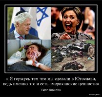 Пиндосам насрать на слезы детей Югославии,Ливии, Ирака, Афганистана и Сирии...
Сцуки они двуличные, слабо было отдать этот $1 млн детям - жертвам бомбежек пиндосами?