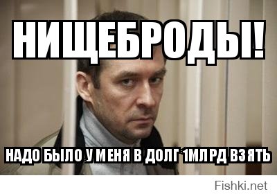 Украинские СМИ узнали об условиях выделения кредитного транша по линии МВФ